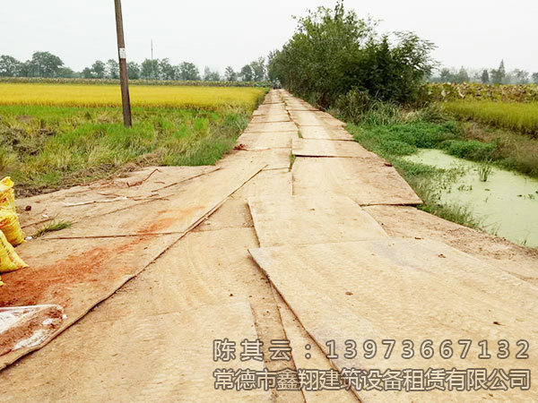 常德市鑫翔建筑設(shè)備租賃有限公司,常德墊路鋼板租賃,墊路鋼板銷售,機械設(shè)備租賃哪里好