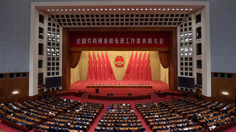 點贊！仟坤集團趙霞榮同志榮獲“全國勞動模范”榮譽