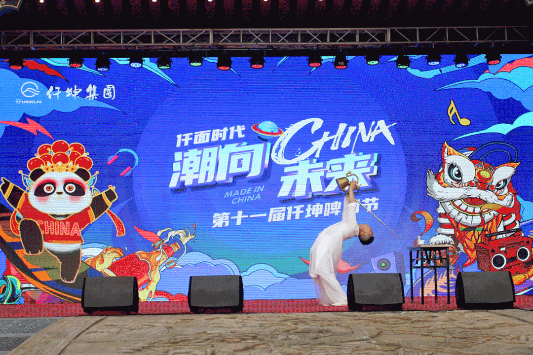 太嗨了！仟坤第十一屆啤酒節(jié)！啤酒+美食+音樂嗨翻全場...