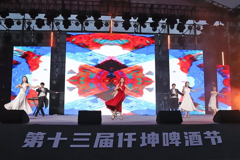 轟凍一夏，F(xiàn)UN肆嗨?。 第十三屆仟坤啤酒節(jié)的舉辦圓滿成功，讓我們一起回顧精彩瞬間！