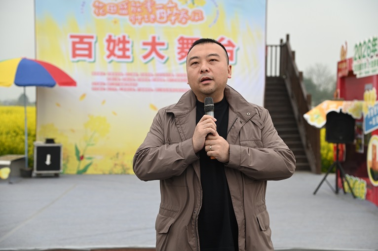 致敬巾幗芳華 綻放仟坤風(fēng)采——仟坤集團(tuán)開展三八紅旗手表彰暨春日賞花活動